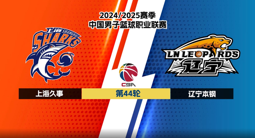 东福山矶钓遇小油扁围堵，坚守终获大黑鲷惊喜
